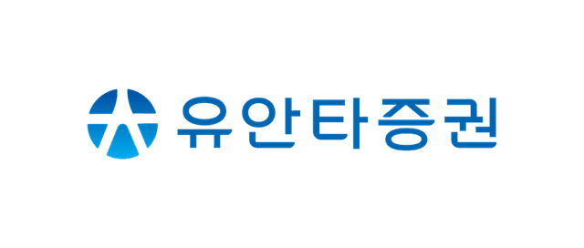 유안타증권