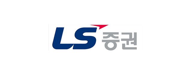 LS증권