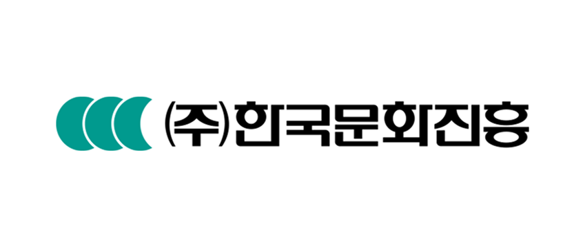 한국문화진흥