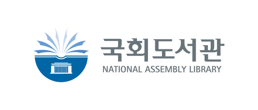 국회도서관