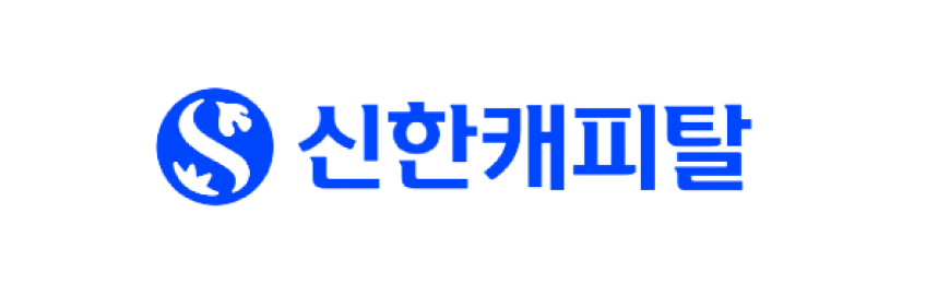 신한캐피탈