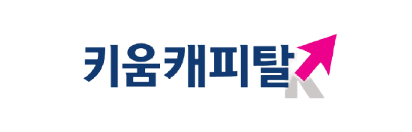 키움캐피탈
