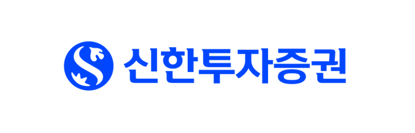 신한투자증권