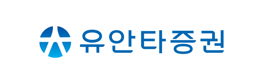 유안타증권