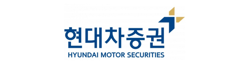현대차증권