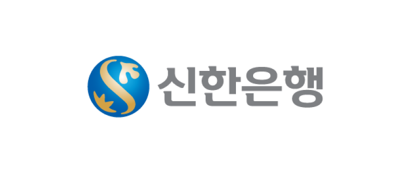 신한은행