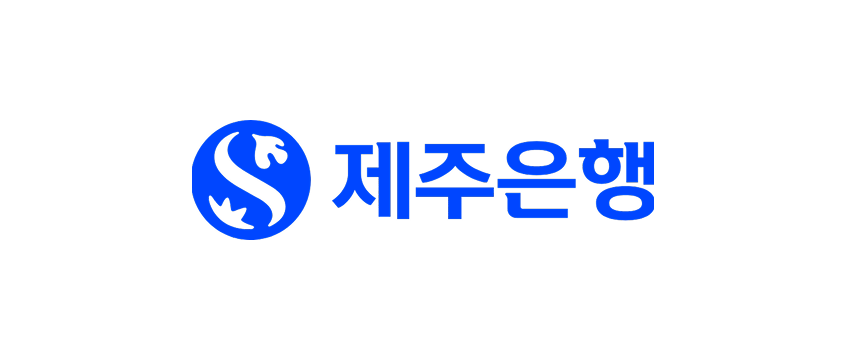 제주은행