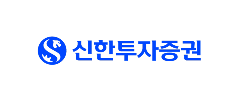 신한투자증권